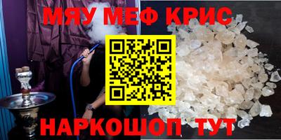 дистиллят марихуана Кимры