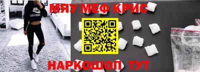 дистиллят марихуана Кимры