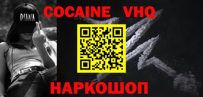apvp Кингисепп