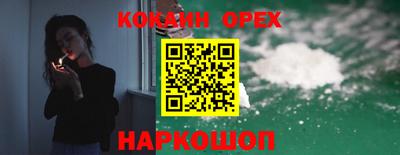 дистиллят марихуана Кимры
