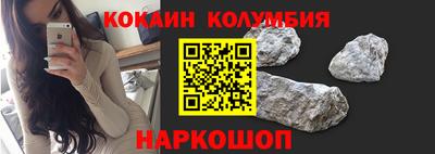 дистиллят марихуана Кимры