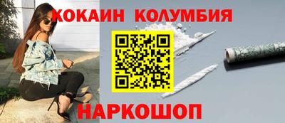 apvp Кингисепп