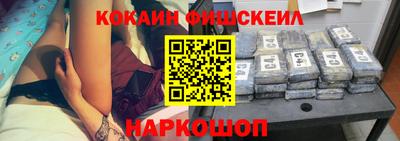 apvp Кингисепп