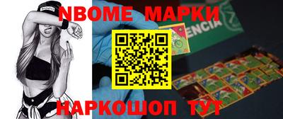 apvp Кингисепп