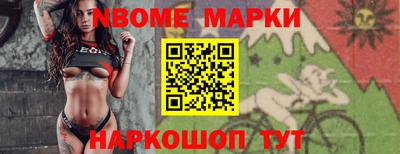 дистиллят марихуана Кимры