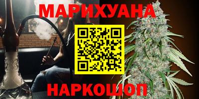 метамфетамин Кинель