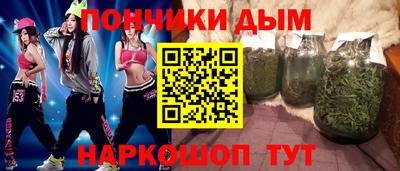 дистиллят марихуана Кимры