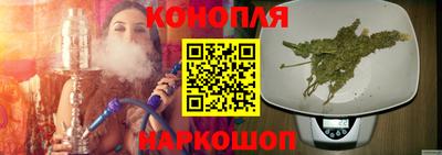 метамфетамин Кинель