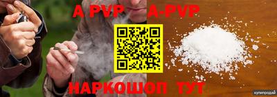 дистиллят марихуана Кимры
