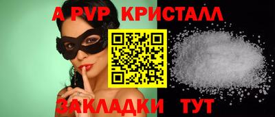дистиллят марихуана Кимры