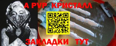дистиллят марихуана Кимры