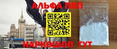 дистиллят марихуана Кимры