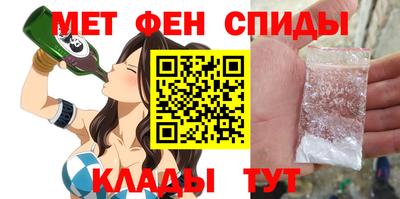 apvp Кингисепп