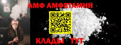 дистиллят марихуана Кимры