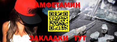apvp Кингисепп
