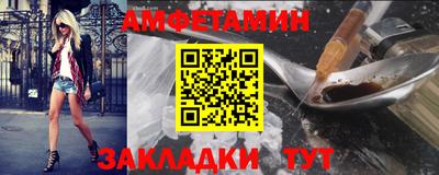apvp Кингисепп