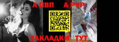 дистиллят марихуана Кимры