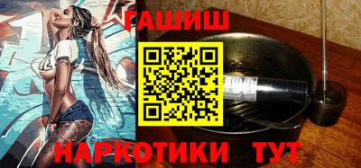 дистиллят марихуана Кимры