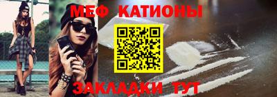 apvp Кингисепп