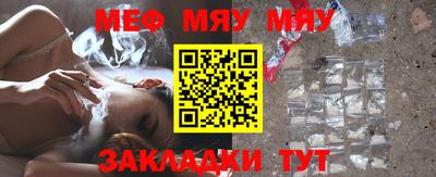 apvp Кингисепп